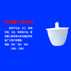 ���ķ�������250ml